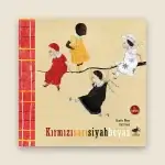 Kırmızı Sarı Siyah Beyaz Resimli Çocuk Kitabı