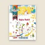 Uyku Vakti Resimli Öykü Kitabı